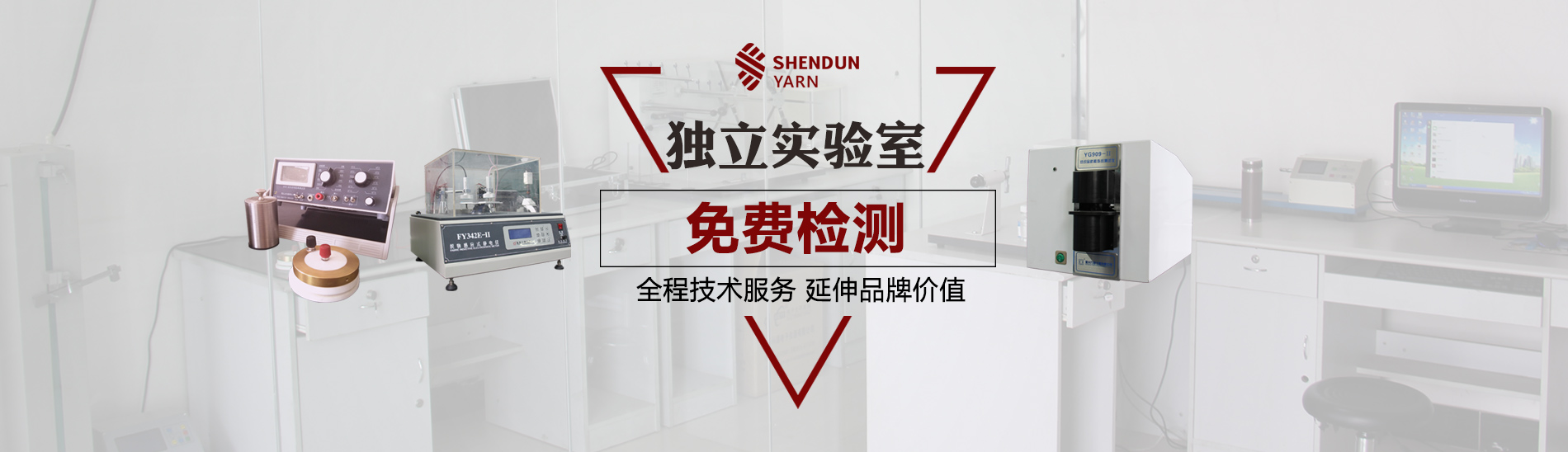 廣告標題